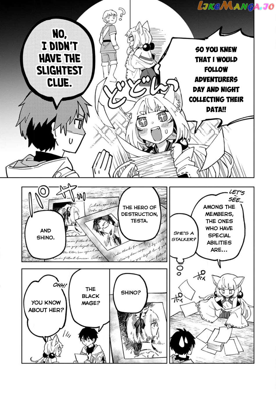 The White Mage Who Was Banished From The Hero's Party Is Picked Up By An S Rank Adventurer~ This White Mage Is Too Out Of The Ordinary! Chapter 21 - page 22